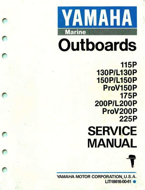 Pdf Download 2000 yamaha vx225tlry outboard service repair maintenance