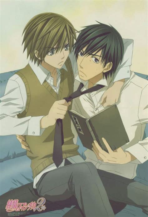 😱 Free Read 245 Days: A Gay Student-Teacher Romance