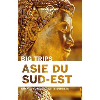 🤑 Reading Asie du Sud-Est 1ed - Big Trips (Guide de voyage) (French Edition)