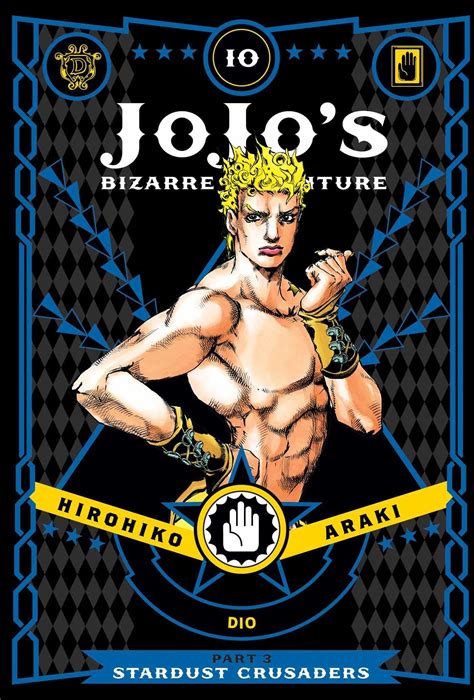 💎 Reading JoJo's Bizarre Adventure: Part 3--Stardust Crusaders, Vol. 10 (10)