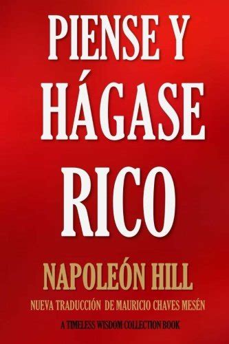 🎁 Free Download Piense y hÃ¡gase rico (Spanish Edition)