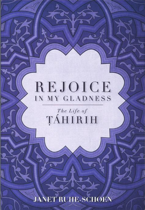 🔥 Download Audiobook Rejoice in My Gladness: The Life of Tahirih