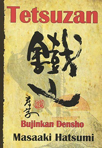 ▶️ Free Read Tetsuzan: Bujinkan Densho