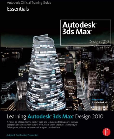 🤑 Free Download autodesk 3ds max tutorial guide 2010