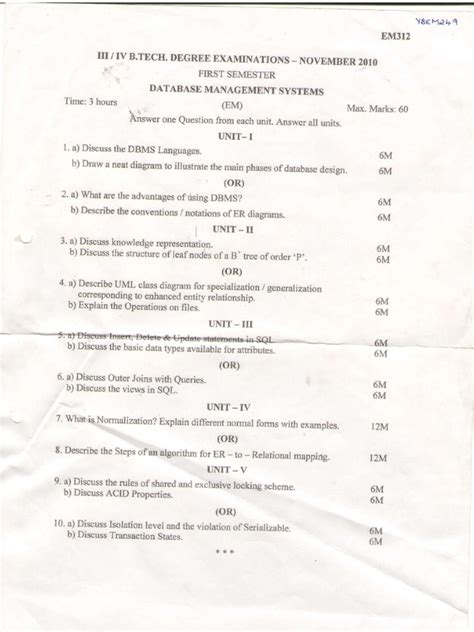 🤯 Download Link dbms model question paper