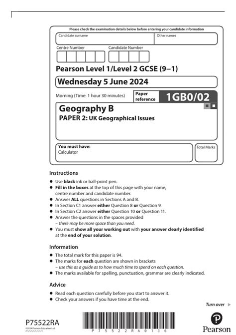 💎 Download Ebook edexcel c1 past papers june 2008