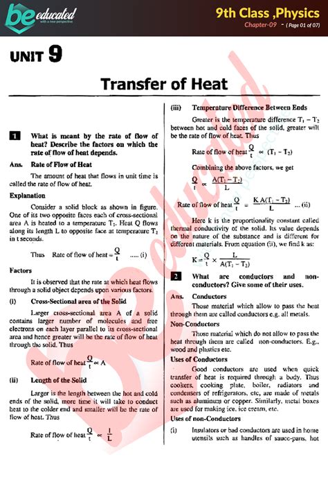 😱 Read Online finneytown physics chapter 9