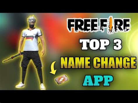 Ez 999999 free fire best name change app