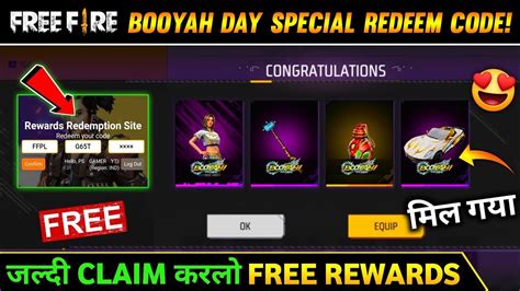 Melhor 999 free fire booyah day redeem code
