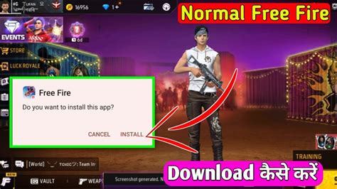 Additional 9999 free fire game kaise load kar sakte hain