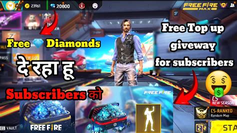 Suplimentar 9999 free fire how to earn diamonds