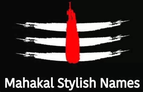 Mejor 9999999 free fire id name mahakal
