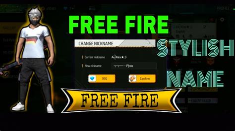 Best Free free fire style name royal