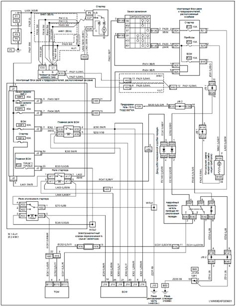 Download AudioBook isuzu npr electrical wiring diagram for starter How