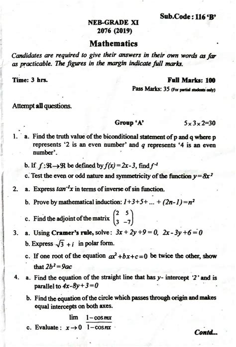 💎 Reading maths question paper 2014 june exam