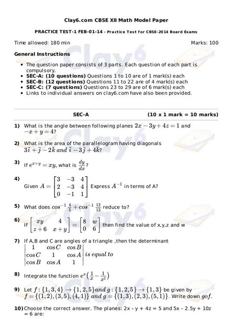 🔥 Free Read maths question paper grade 12 17 august 2014