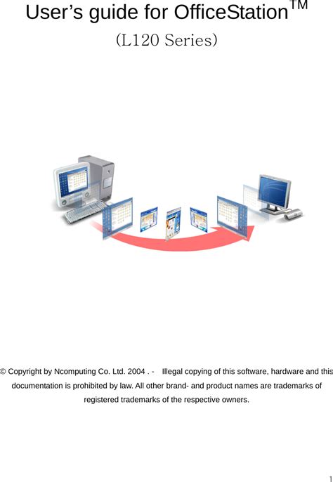 😲 Download Link ncomputing multi user computing terminal users manual