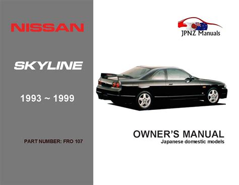 Free Reading nissan skyline user manual How to Download EBook Free PDF