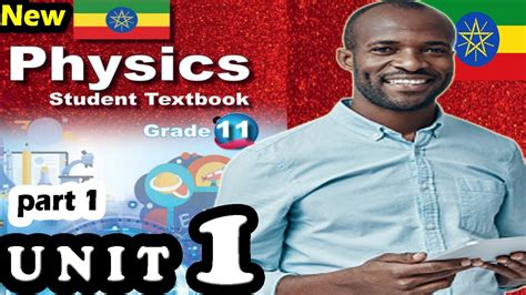 😈 Link Download physics curriculum guide for ethiopian secondary schools