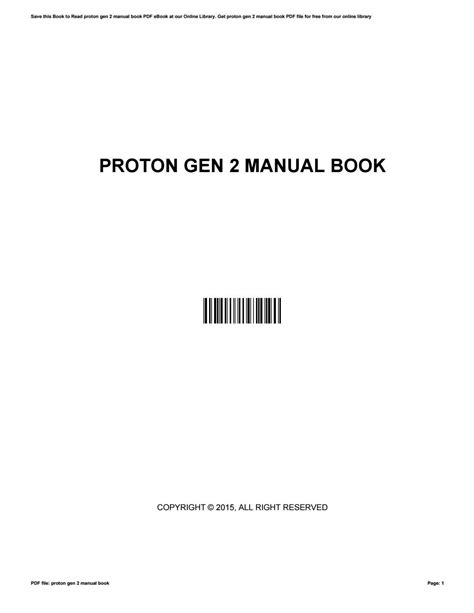 Download proton gen 2 manual download PDF - ePub - Mobi PDF - The Road