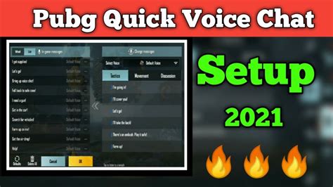 Extra 9999 pubg pc quick chat