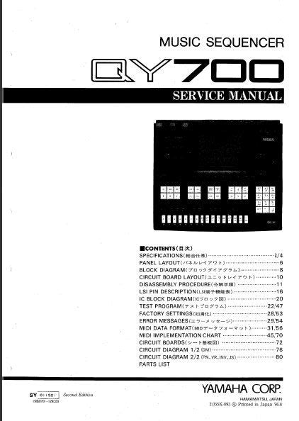 Read Online yamaha qy700 manual Free eBooks PDF - My Memoirs, Vol. 3